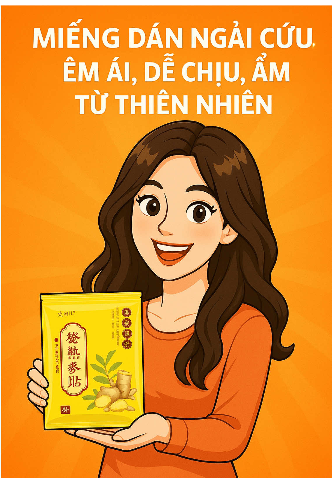 Miếng dán gừng, êm ái - dễ chịu đến từ thiên nhiên! #suckhoechomoinguoi #suckhoesacdep #miengdangung 