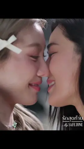 กรี๊ดดดด หวานมาก น่ารักอ่ะ 🤭🫣  #LingOrm #ormkornnaphat #linglingkwong #รักสุดท้ายep5 