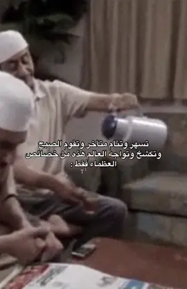 #explore #foryou #fyppppppppppppppppppppppp 