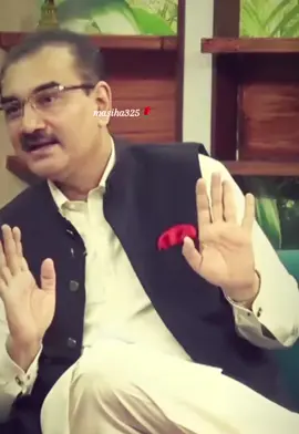 خوشی کا معیار👌💯💕✨️ #masiha325 #foryou #viral #fyp #husbandandwife 