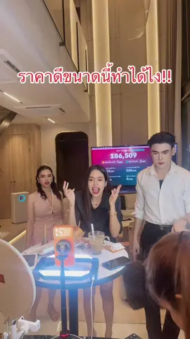 #ดิวธีรภัทร #อีลกฤตภัค #เทศกาลพี่ดิว 