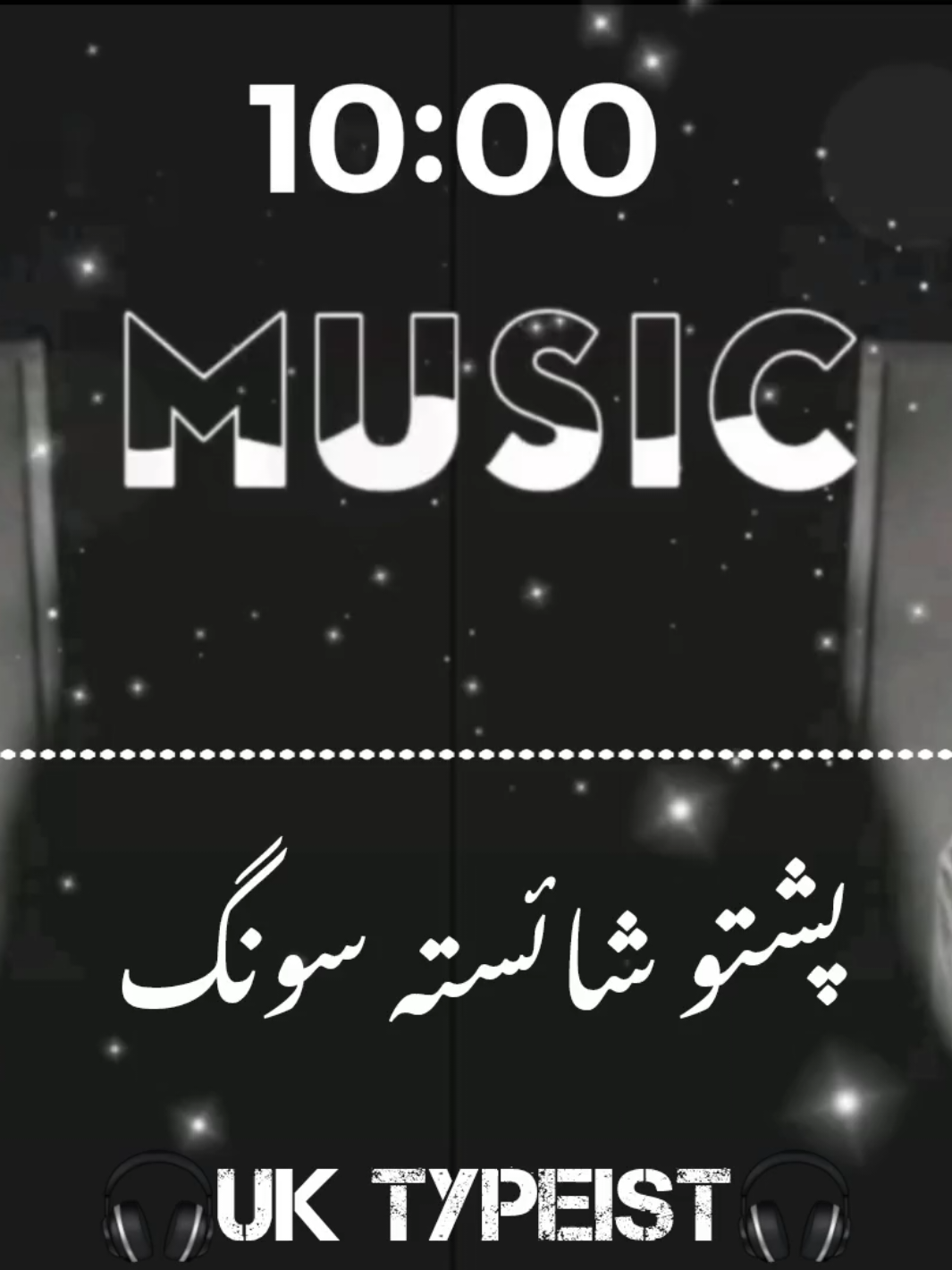 pastho new full song🎧👀🎼🖇🕳🎤 stargy rohani sta🥹🥺💔🫰👀#پشتون_تاجیک_هزاره_ازبک_زنده_باد🇦🇫 #foryoupage❤️❤️ #🎧💛♥️🖤🦋🎤❤️‍ #song #💔 