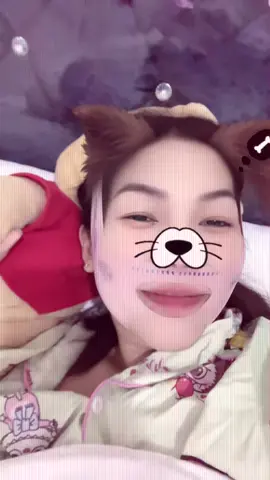 ก่อนนอน 