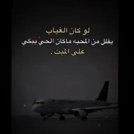للعقول_الراقية_فقط🤚🏻💙 