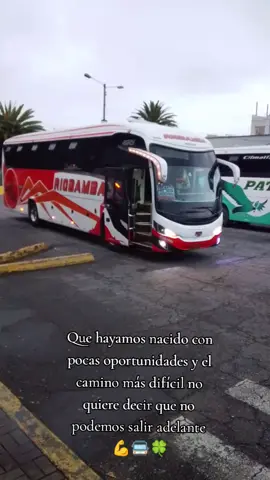 #busologos❤️✨🚌💨 #pasion_por_los_buses🚍💨😎 #riobamba_24 #haciendo_lo_que_nos_gusta🚍♥️ 
