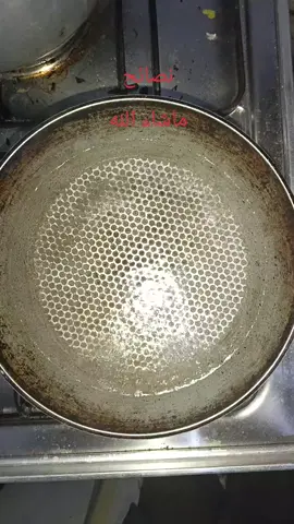 #نصائح #شعب_الصيني_ماله_حل😂😂 #نصائح 