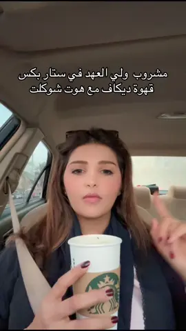 #اكسبلورexplore #لايك__explore___ #f #ترند_تيك_توك 