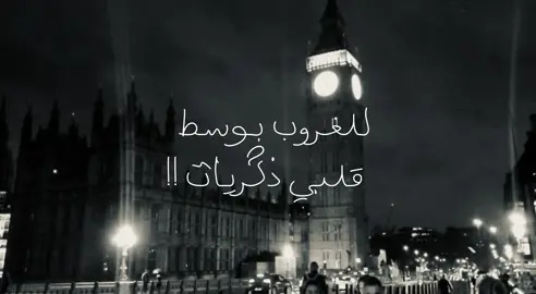 #viralvideo #tiktok #fyp 