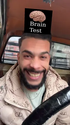 #الشعب_الصيني_ماله_حل😂😂 #قسنطينة_قسنطينية_حاجب_وعوينة #قسنطينة #اكسبلور 