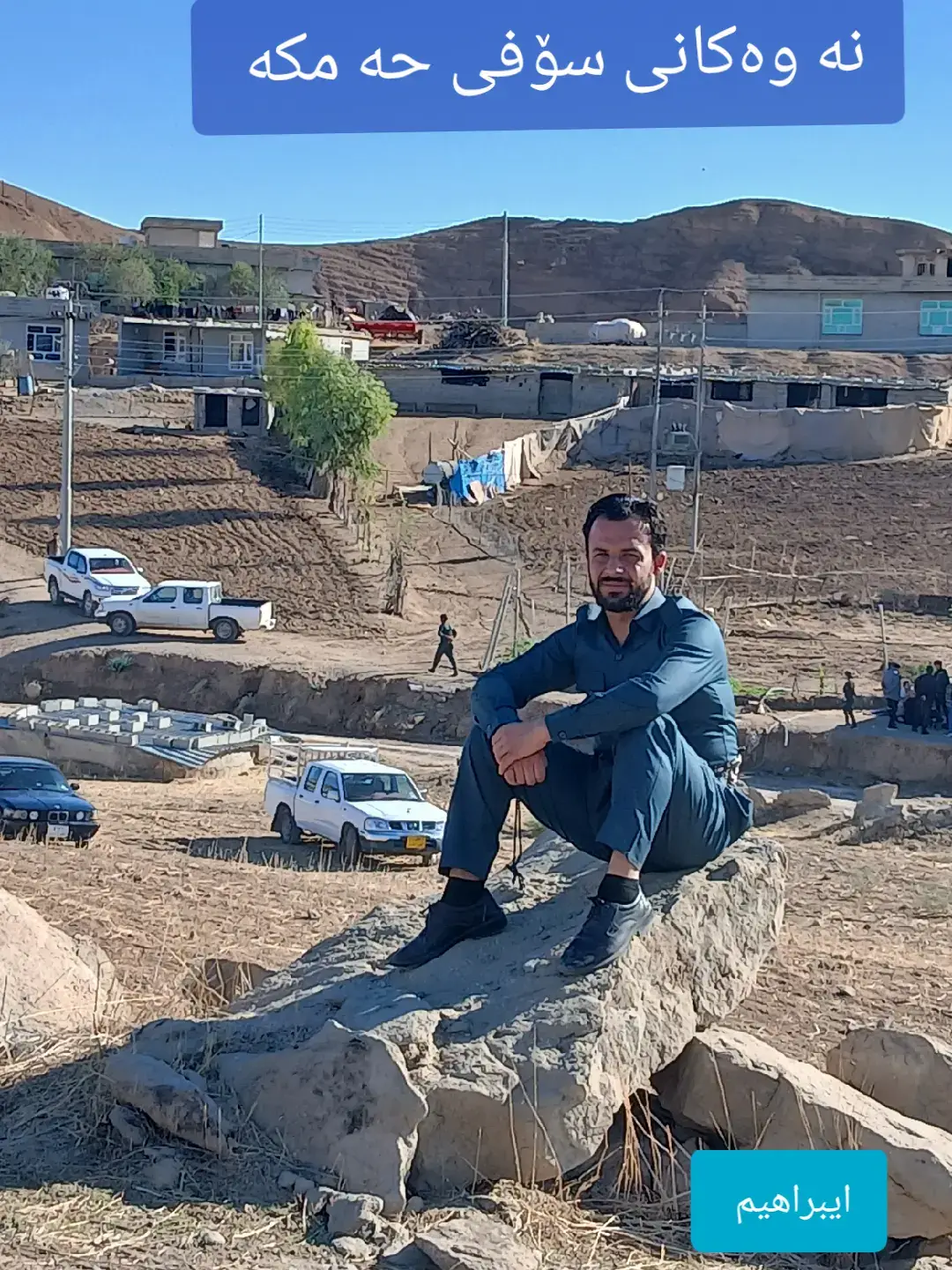 #زاخو_دهوك_هولير_سليماني_ئاكري_سيمي #سلێمانی_هەولێر_کەرکوک_دهۆک #زاخو_دهوك_هولير_سليماني_ئاكري_سيمي 