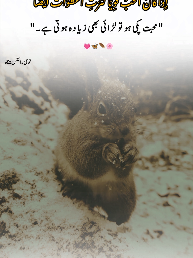 view's problem 😢🥀  #fyp #onemillionaudition #unfreezemyaccount #growaccount #poetrystatus 