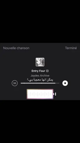 #fyp #entryfour #jaydesarchive #fyppppppppppppppppppppppp #tiktok 