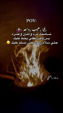 #درنه_طبرق_مصر_ليبيا_بنغازي_طرابلس_جزائر #مشاهدات_تيك_توك #اعادة_النشر🔃 #اكسبلورexplore #تصميم_فيديوهات_لايك_متابعه_اكسبلور_تعليق ❤️‍🔥.