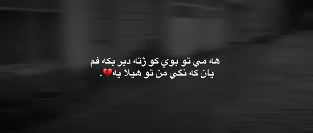 5:49💔.#qjo0o_72 #qjo0o_72 