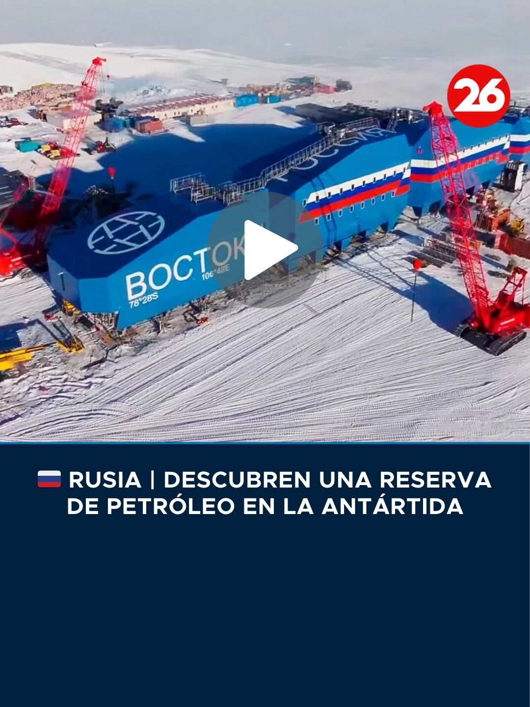 🇷🇺 RUSIA | Descubren una reserva de petróleo en la Antártida 👉 El hallazgo se realizó en el Mar de Weddell, una zona con reclamaciones de Argentina, Chile y el Reino Unido, y se considera treinta veces mayor que Vaca Muerta.