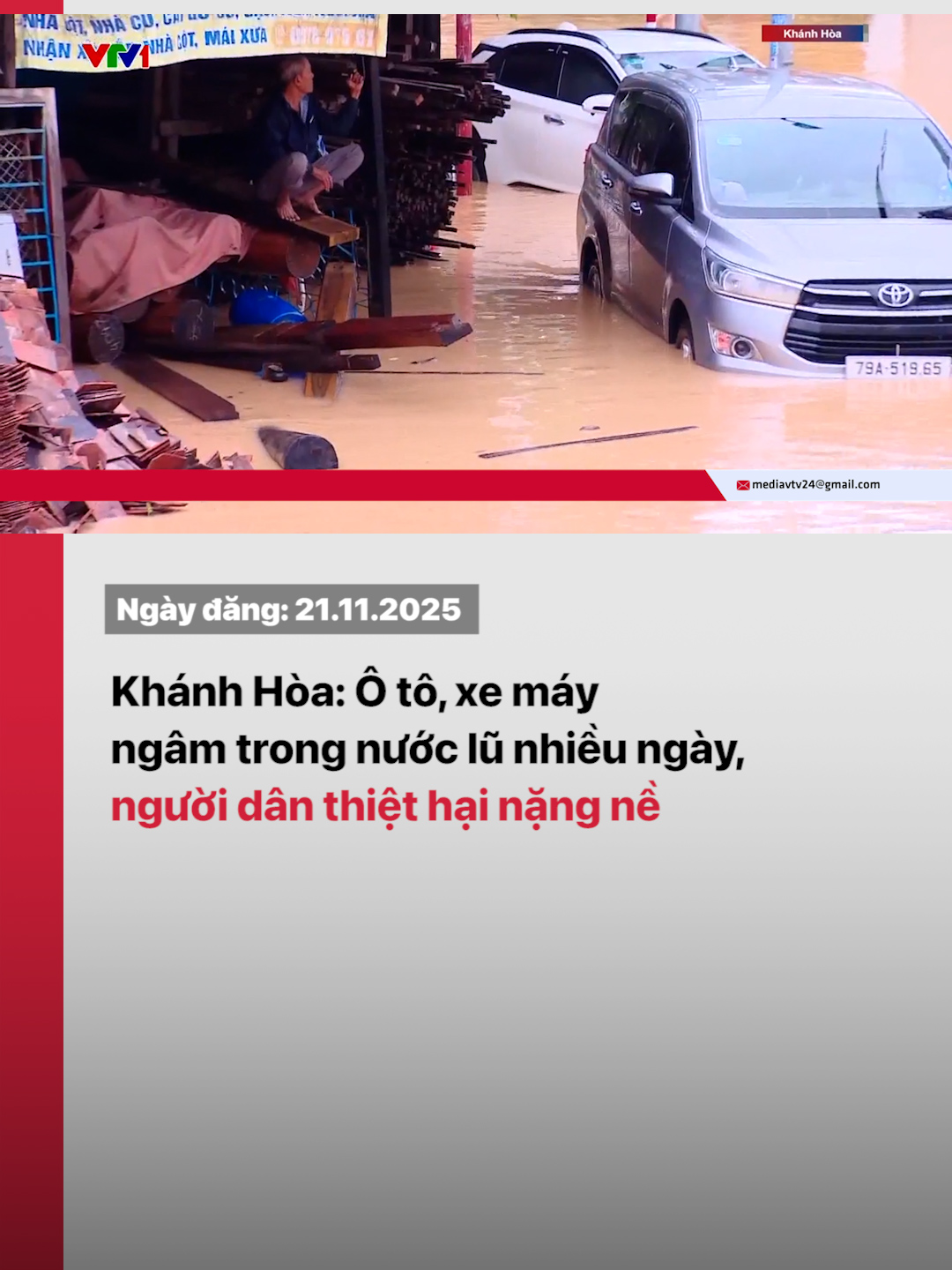 Đến chiều 21/11, dù nước đã rút bớt nhưng nhiều khu dân cư ở Khánh Hòa vẫn nằm trong vùng nguy hiểm. #vtv24 #vtvdigital #tiktoknews #khanhhoa #ngaplut