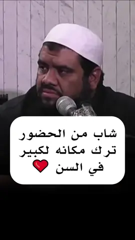 #صلي_على_محمد #الشيخ_سمير_مصطفي