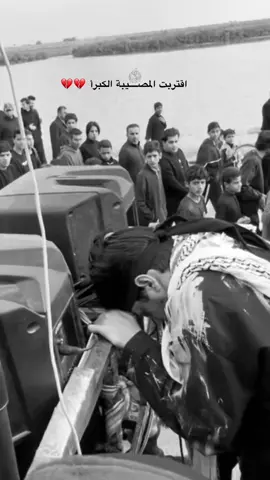 ام عون…💔#موكب_لواء_سيده_زينب #المصورعبدو  