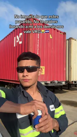 Buen día haha #humor #elsalvador🇸🇻 #elsalvador4k #salvadoreña🇸🇻 #elsalvador 