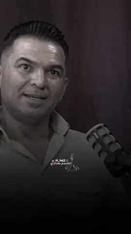 هو راح من عمري شيرده #هيثم_القيسي #تصميمي #fyp 