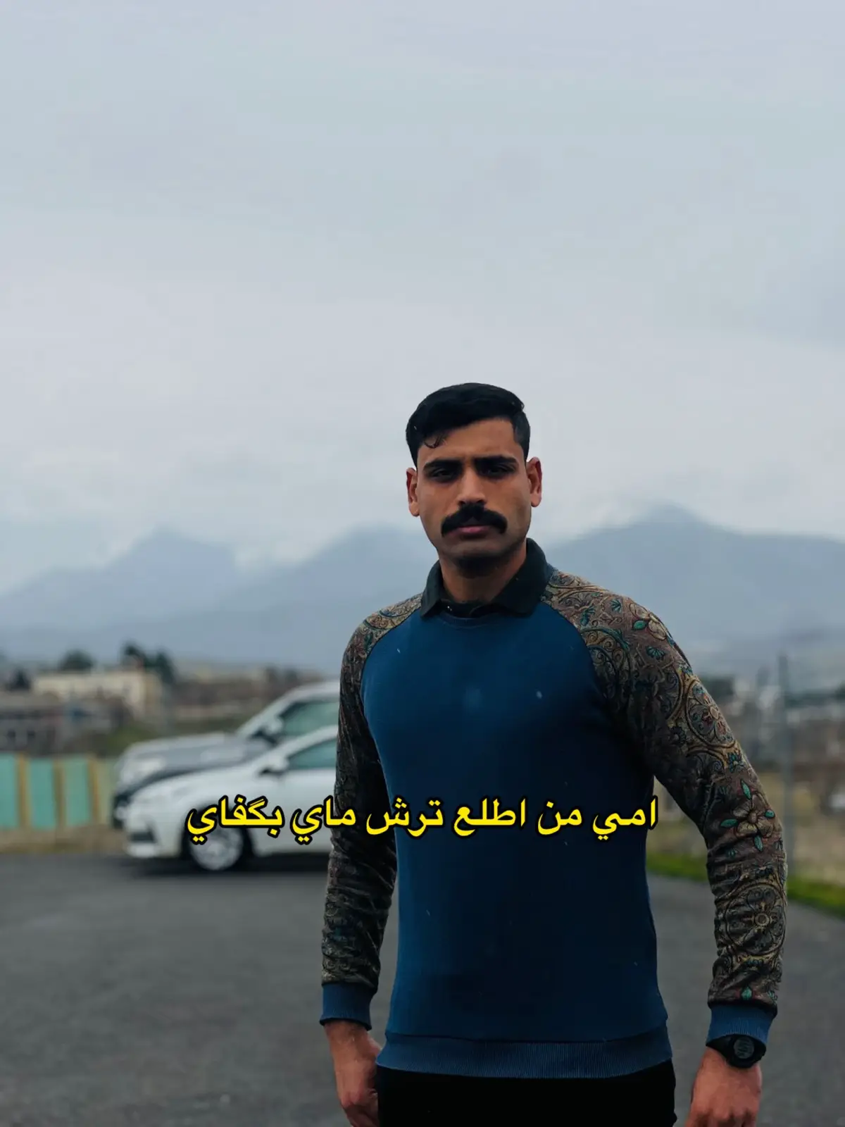 ومستحي من الكلمة هاي #ليث_ماجد #الشاعر_ليث_ماجد #شعر 