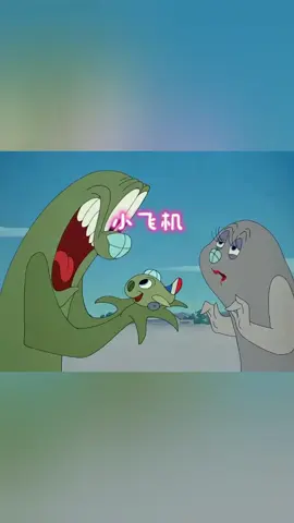 Born baby fighter jet #story #aura #fyp #fpyyyyyyyyyyyyyyyyyyyyyy #creatorsearchinsight 