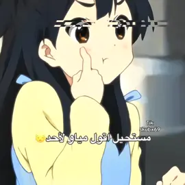 كمل للاخير 🔥 اكو خطاً بلكتابة غلسو 🙏🏿🤣 .  .  ..  .  .  .  .  .  .  .  .  .  .  .  .  #رزدنت_ايفل #ليون_كينيدي #ليون #رزدينت_ايفل #ترآنكس؟🪐 