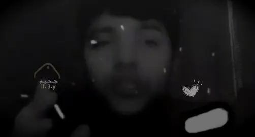 #ذائقة_الشعر_الشعبي #محبين_الشعر_الشعبي_العراقي #مشاهداتكم⬆️⬆️⬆️⬆️⬆️⬆️ #لايكاتكم_وتعليقاتكم_الحلوه_مثلكم💐😍 #اكسبلورexplore❥🕊🦋💚❤ 