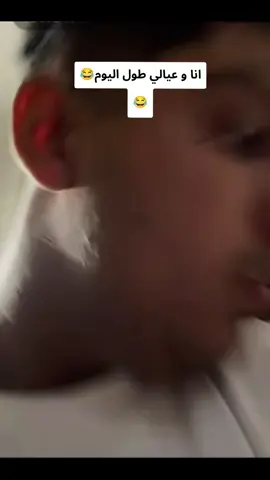 كروان مشاكل @الكروان مشاكل @الكروان مشاكل الاحتياطي #😂😂😂😂😂😂😂😂😂😂😂😂😂😂😂 #الشعب_الصيني_ماله_حل😂😂 #مشاهير_تيك_توك #لايك_متابعه_اكسبلور #لايك__explore___ 