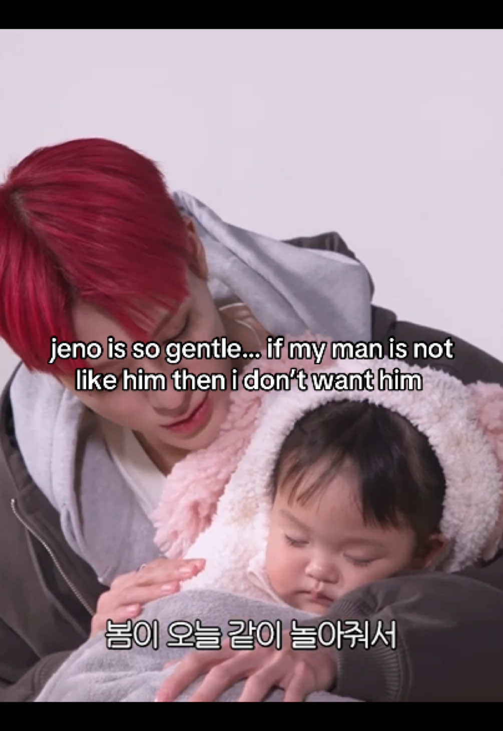 he’s such a girl dad #jeno #nctdream #nct #kpop #fyp 