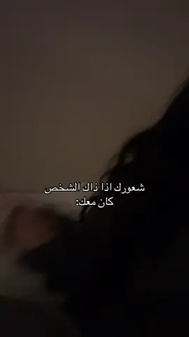 ضيفوني#fyp #foryou #viral #explore #اكسبلور 