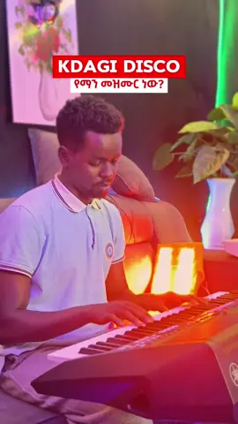 KDAGI OFFICIAL #KDAGI_TOUCH #protestantmezmur #classicalmusic #PIANO #adonay 