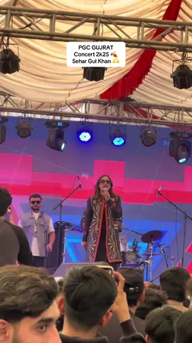 Ary Abhi To party Shoro Hoi hy😋❤️#foryoupagee #explorepage #pgcboys #pgcgujratcampus #unfreezemyaccount 