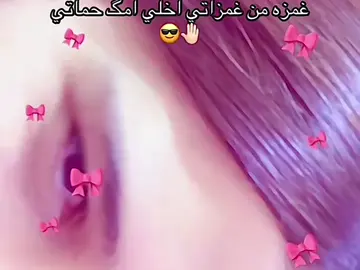 مافي مثيلك في العراق 🫤💔.#تيم_شاربنس⛩️ #تيم_سيرو #fyp #humor #انمي_anime 