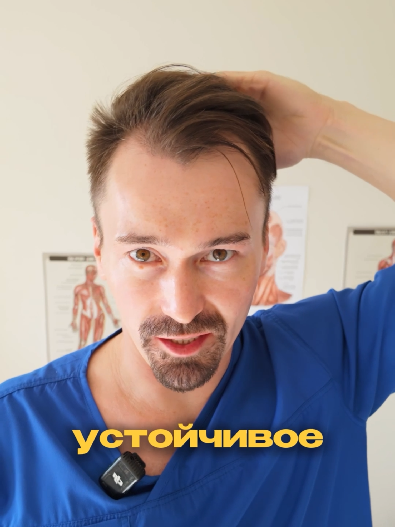 5 Secret Pressure Points to Instantly Relieve Pain, Lower Blood Pressure & Reduce Stress! 💆‍♀️ Master these easy Chinese medicine points for quick self-care. No tools needed! 1. 🍑 Glute Point (Sciatica & Back Pain): Make a fist and find the tender spot in the center of your buttock (the piriformis muscle). Massage for 1 minute per side to release the sciatic nerve and ease lower back pain. 2. 🦵 Knee Pain Point: Use the middle knuckle of your index finger to firmly massage the bone on the inner side of your opposite knee. Do this for 1-2 minutes per side for quick relief. 3. ⏳ Blood Pressure Normalization: Gently pull your earlobes upward until your fingers meet at the top of your head. Massage this point clockwise for 90 seconds to help stabilize vascular tone. 4. 😤 Stress Relief & Mood Boost: Make a tight fist with your thumbs tucked inside. Turn your fists inward and rub them together vigorously for 1 minute. Feel the stress melt away! 5. ❤️ Heart Comfort Point (From Previous): Located three finger widths above the wrist, between the two tendons. Press for 1 minute per arm to ease heart discomfort and regulate rhythm. Try these powerful techniques anytime, anywhere! Share which one worked best for you 👇