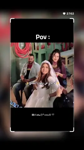 #شعب_الصيني_ماله_حل😂😂   #fyp  #ahmed_kheir  #اكسبلورexplore #اكسبلوررررر                                                                                                      