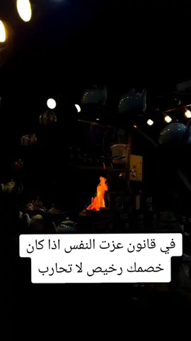 @حسحس @رنين البصري | Raneen AlBasri @نجوم سوريا🌠|مصمم🎬 