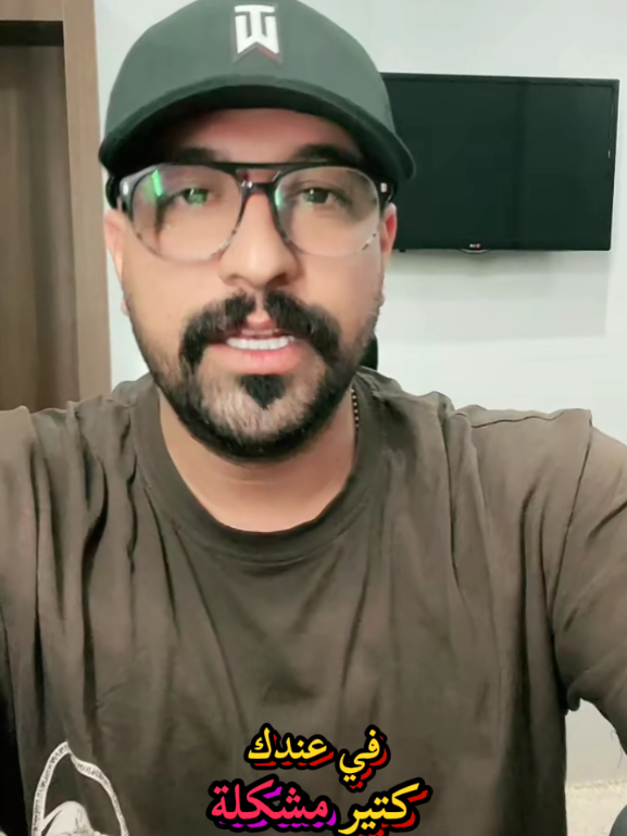 راجلي كيصهر بليل بزاف وكيسمح فيا ومكيعطنيش وقتي#اكسبلورexplore_fypシ #fypシviral #fypviralt #فرنسا🇨🇵_بلجيكا🇧🇪_المانيا🇩🇪_اسبانيا🇪🇸 