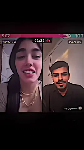 باب رزق يابةة💔😂✨#المصمم_ايفان🤍 #اريام_راشد #صعدو_الفيديو #لايكات_الاكسبلور_متابعه #رقص#صعدوني_1000لايك #صعدوني_1000لايك #تصاميم_فيديوهات🎵🎤🎬 #مشاهير_تيك_توك #فديو_ستار🎬🔥 #صعدوني_اكسبلورر 