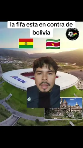 bolivia ya no jugara en la altura #bolivia #sudamerica #futbol 