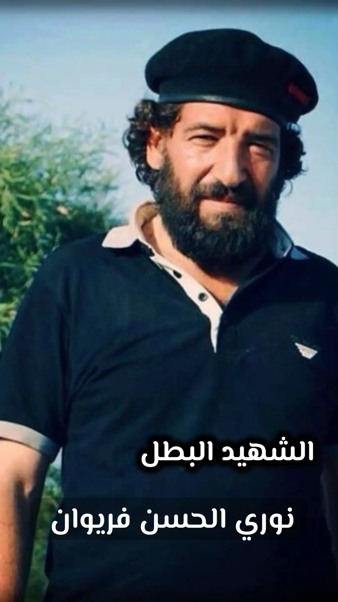 #ليبيا🇱🇾 #مصراته #غريان #الخمس #زواره 