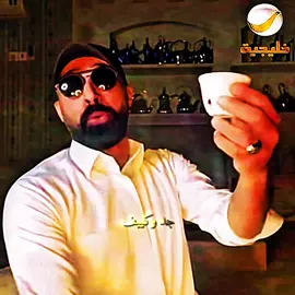 هلابي ياجدوو✌🏾😹#جدو_سيف 