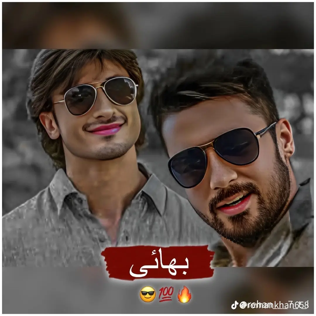 My Elder brother love you #eagle #foryou #fyp #viralvideo @👑Bad Boy14💯👑 