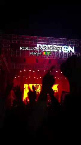 aku kamu dan reaggae 🇬🇳 #rebellionrose #akukamudansamudra #fypage 
