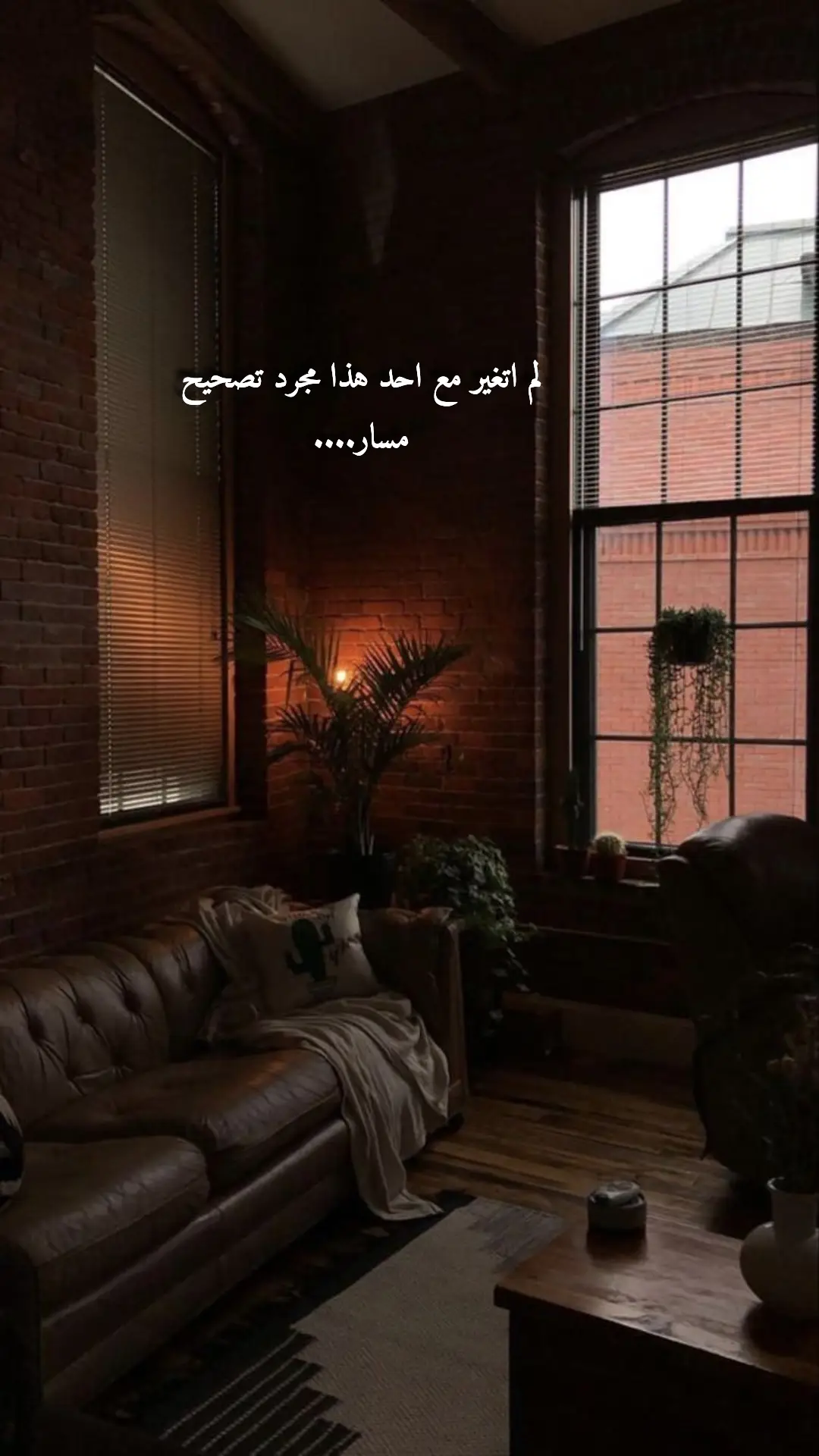 #عبارات #خواطر #اقتباسات 