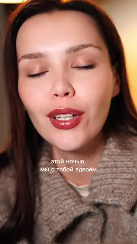 Спят ли мамы? #стихи #стихия #стихиожизни #стихиолюбви #промам 