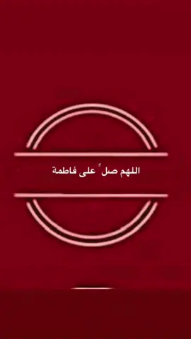 جزء 759-لا تتكبر على خلق الله... #الشيخ_زمان_الحسناوي💚 #اللهم_عجل_لوليك_الفرج_والعافية_والنصر #اللهم_صلِّ_على_محمد_وآل_محمد 