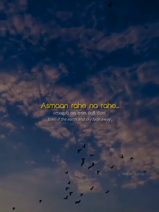 #teremerepyarkiumarsalamatrahe #😩🖤🖇 #trendingvideo #statusvideo #bollywoodsongs 