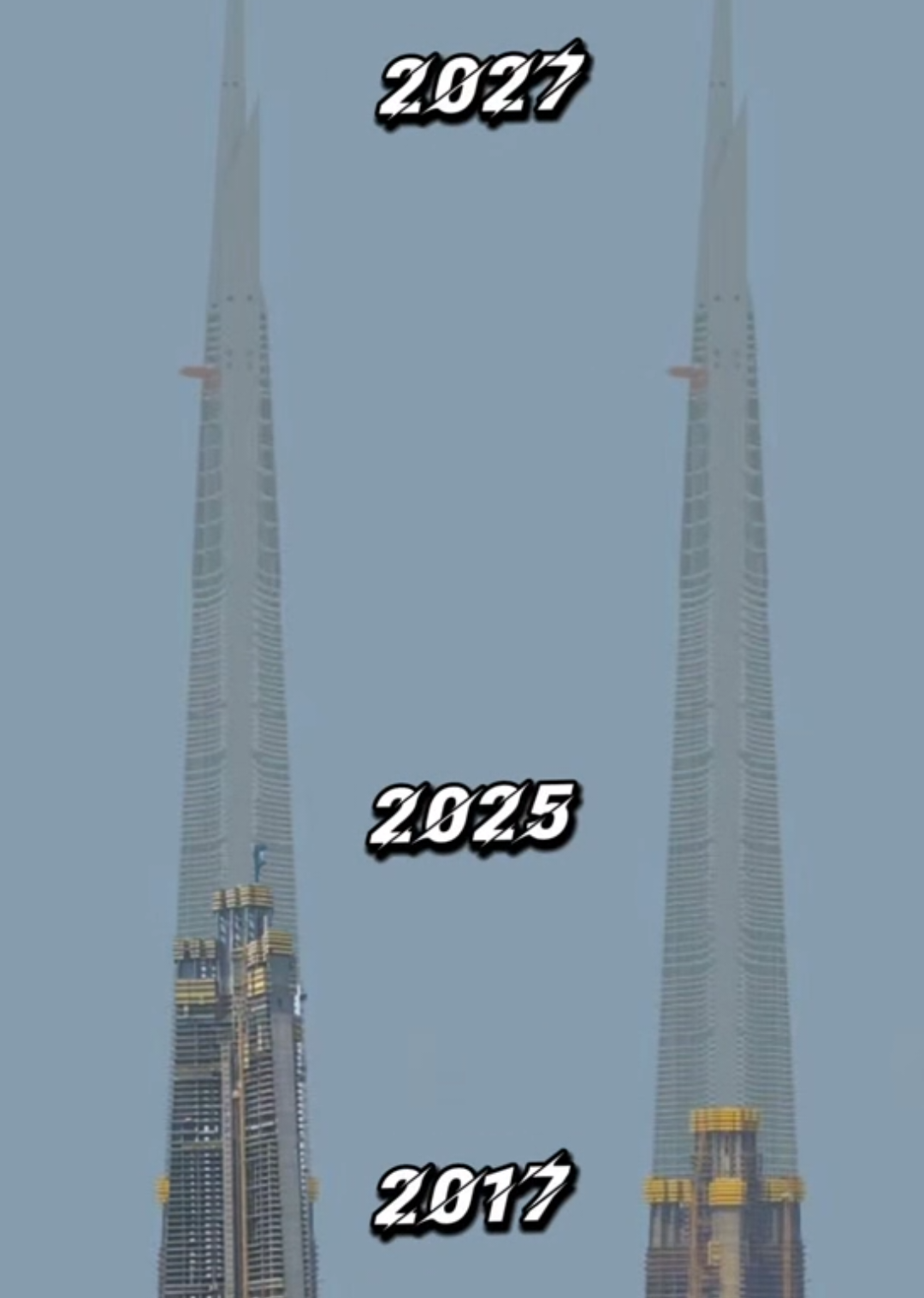 #المملكه_العربيه_السعوديه #محمد_بن_سلمان #أطول_برج_في_العالم #برج_جدة #برج_المملكه 
