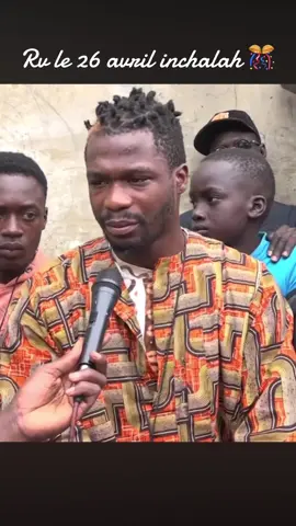 Partie 107 | #rv_le_26_avril_inchalah✈️💪  _liss_ndiago_vs_diop2 @Rv le 26 Avril inchallah ✈️💪 